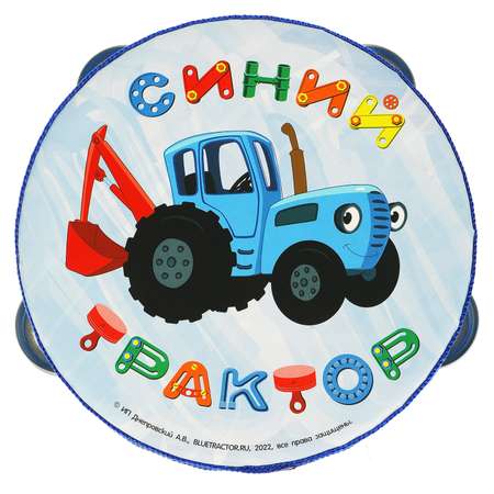 Игрушка Буратино подвеска