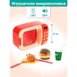 Игрушка Veld Co микроволновка