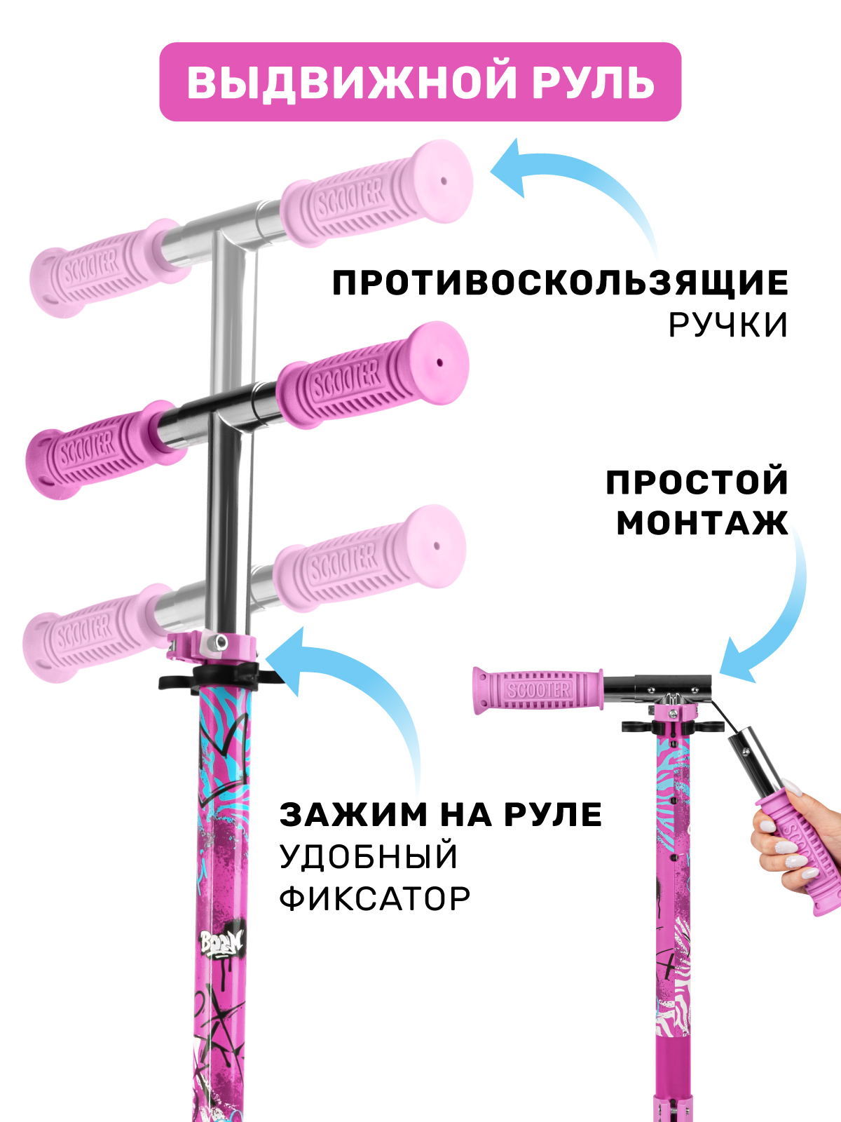 Самокат CITYRIDE двухколесный - фото 6