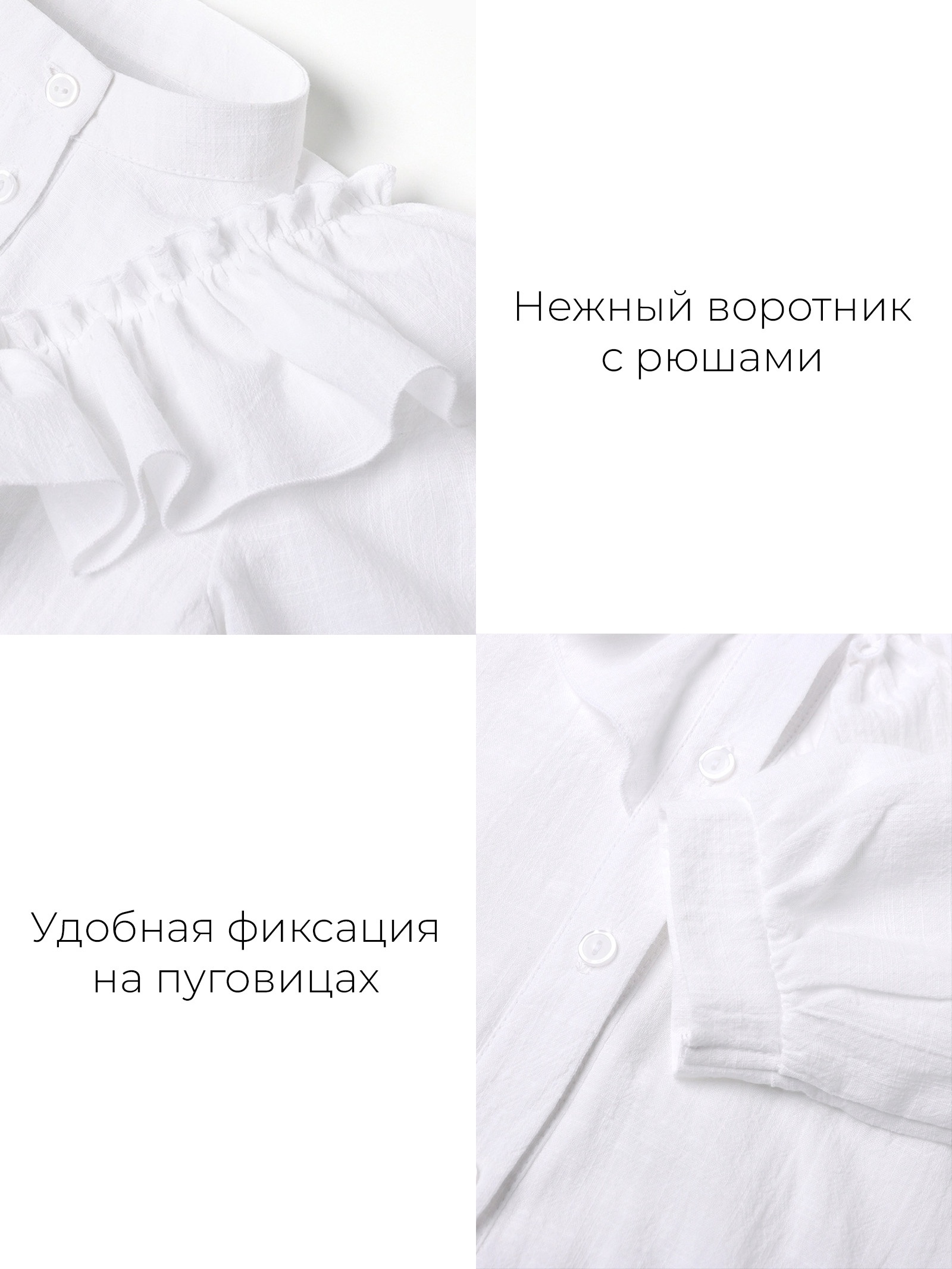 Блузка Minaku 10698222 - фото 2