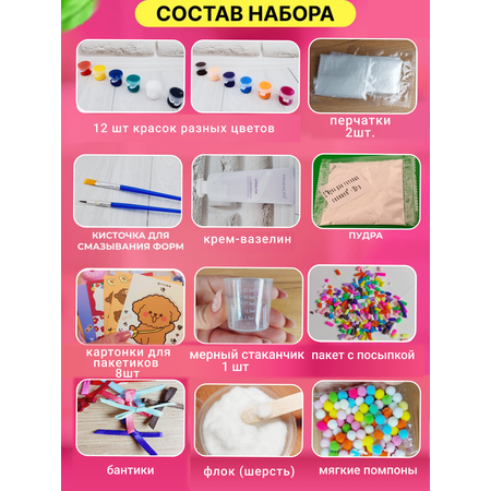 Сквиш FAVORITSTAR DESIGN