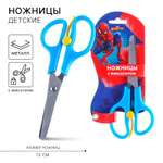 Ножницы безопасные Marvel