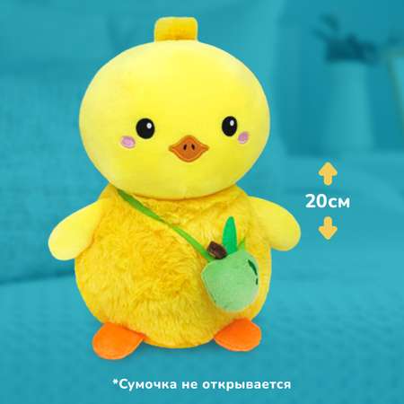Игрушка мягкая Fluffy Family 12 см