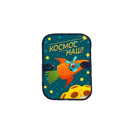 Ледянка Fani and Sani 55 см