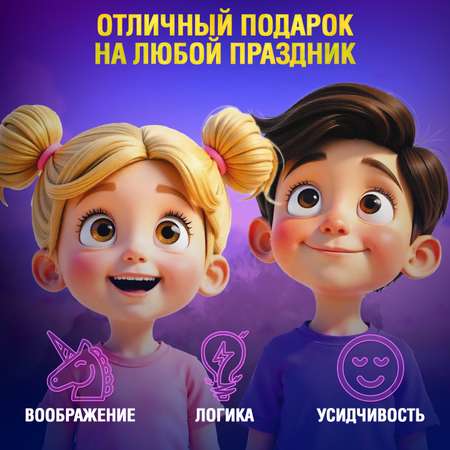 Настольная игра Attivio Сказочный мир