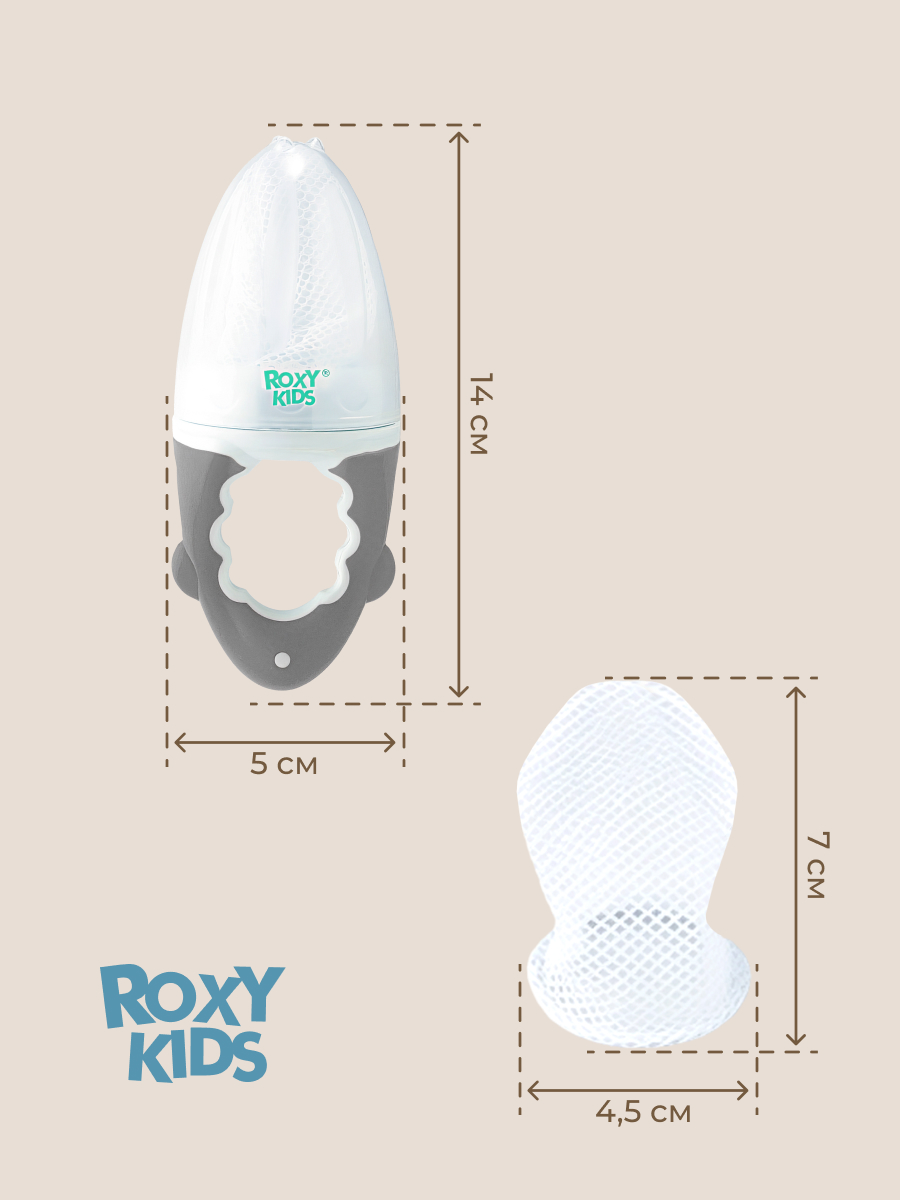 Ниблер ROXY-KIDS - фото 10