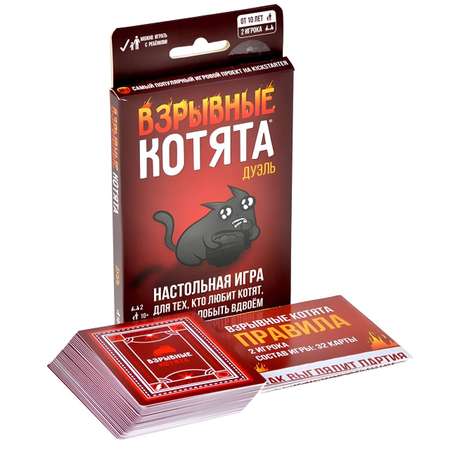 Настольная игра Hobby World Взрывные котята Дуэль