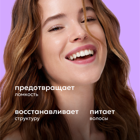 Маска Likato Professional