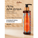Гель Zeitun 250 мл
