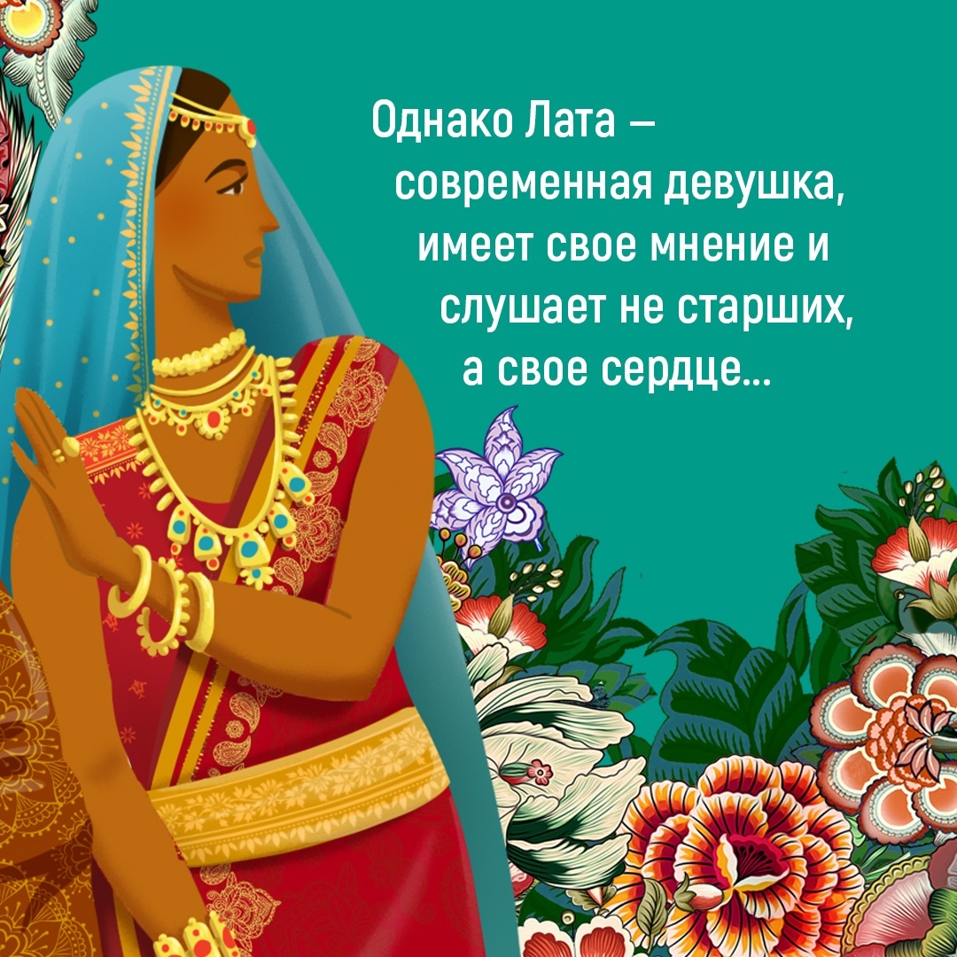 Книга Иностранка Достойный жених. Сет В. Комплект из 2 книг - фото 11