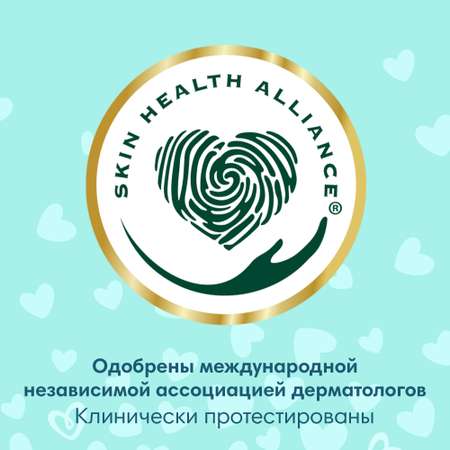Подгузники Pampers Premium Care 3 (6-10 кг) 18 шт.