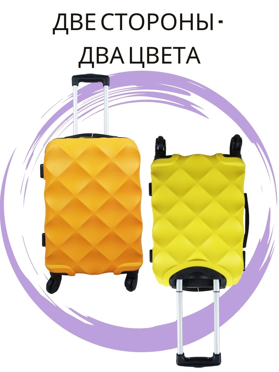 Чемодан LATS - фото 2