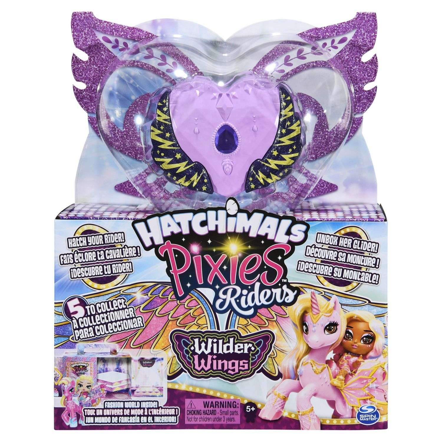 Игровой набор Hatchimals - фото 1
