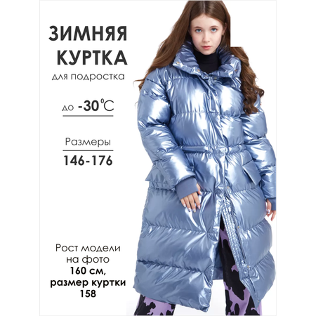 Пальто Nota Bene