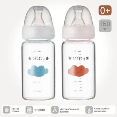 Бутылочка Be Baby 150 мл 1 шт.