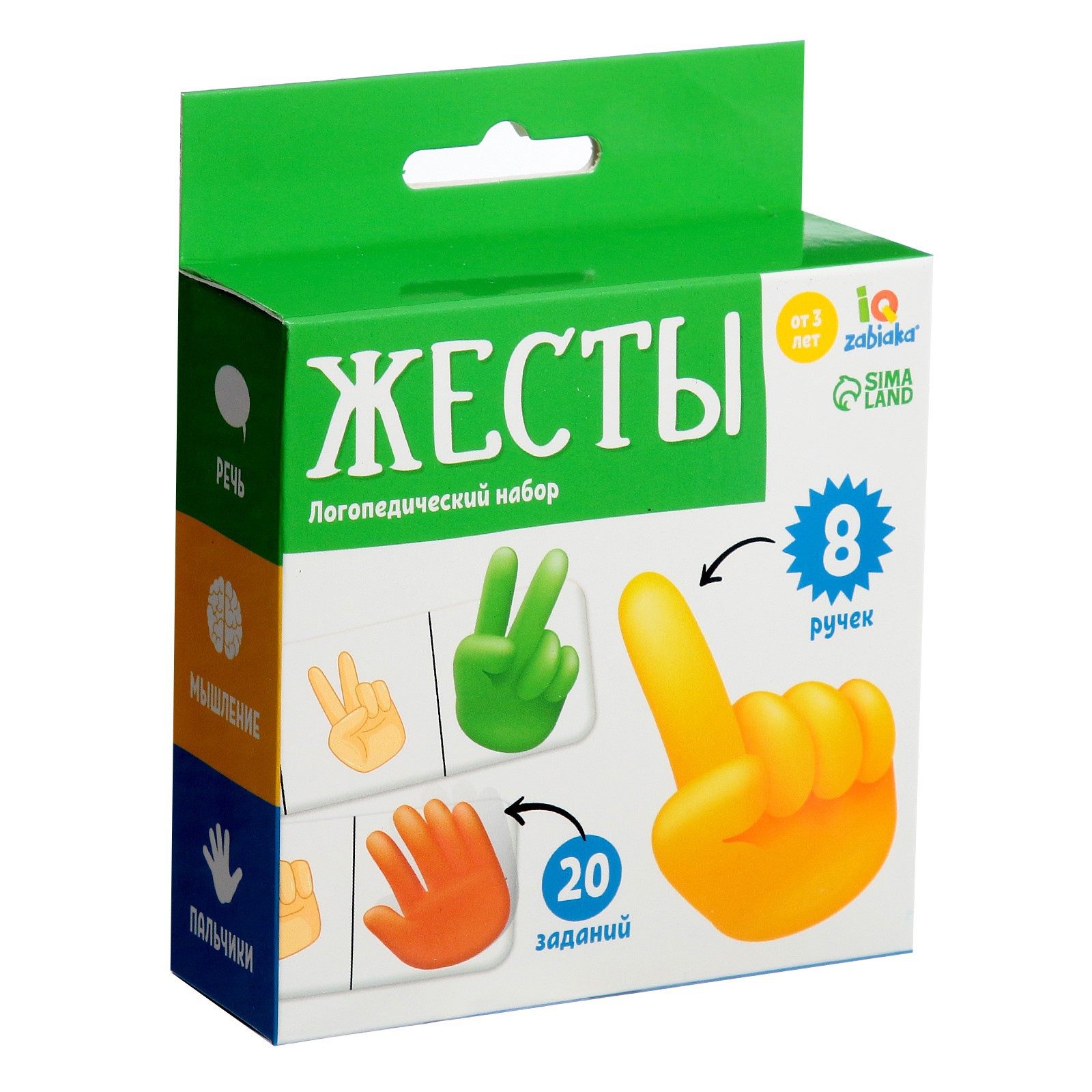 Настольная игра IQ-ZABIAKA - фото 6
