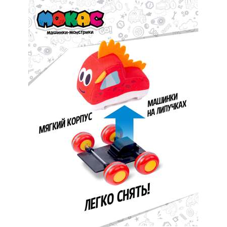 Каталка Мокас