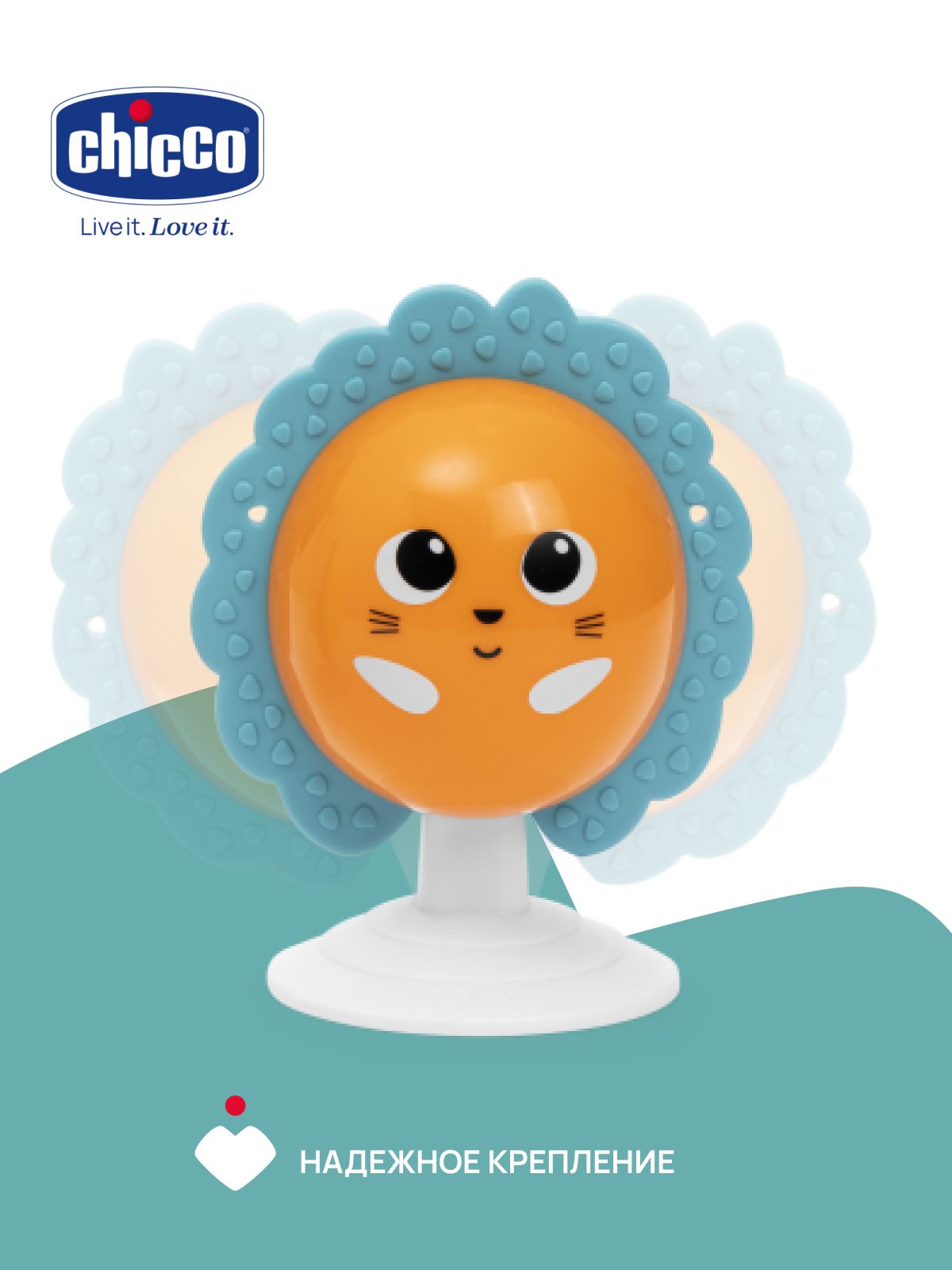 Игрушка Chicco погремушка Ёжик - фото 6