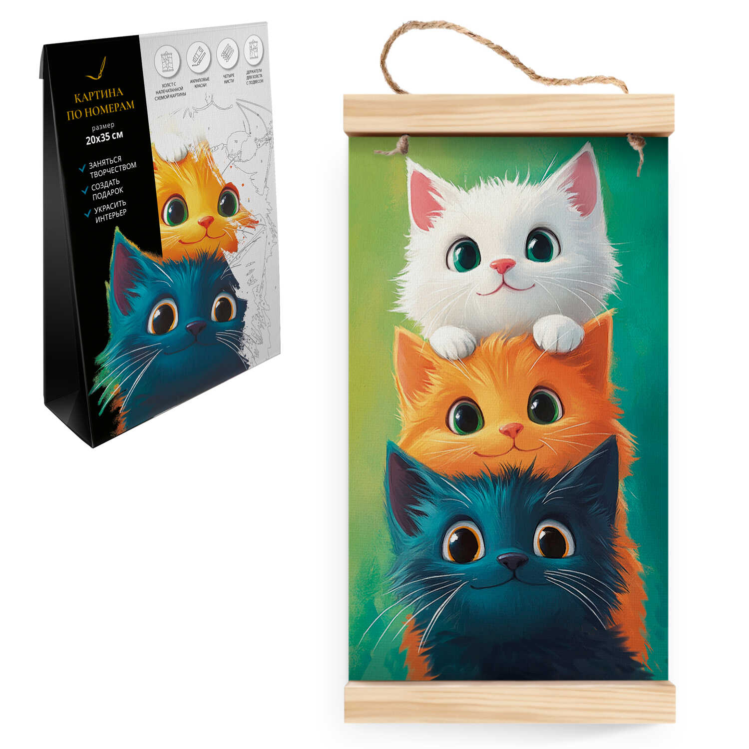Картина по номерам Феникс + Три кота - фото 1