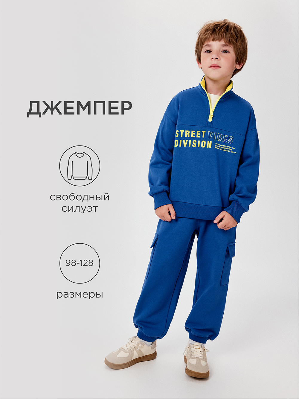 Толстовка Acoola 20120170191_0089481 - фото 2