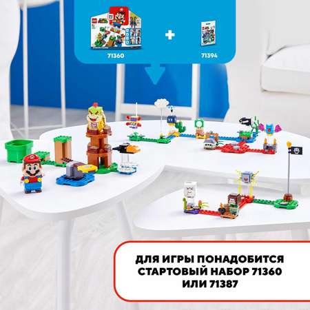 Конструктор LEGO Super Mario Фигурки персонажей серия 3 блочный