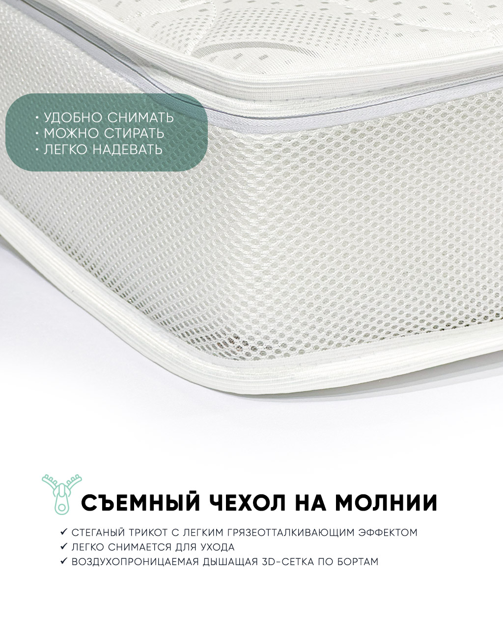 Матрас овальный ШВЕТЕКС Матрас Ортик 120х60 см 120х60 - фото 6