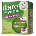 Биологически активная добавка Фитомуцил Сорбент-Форте 5г*10пакетов