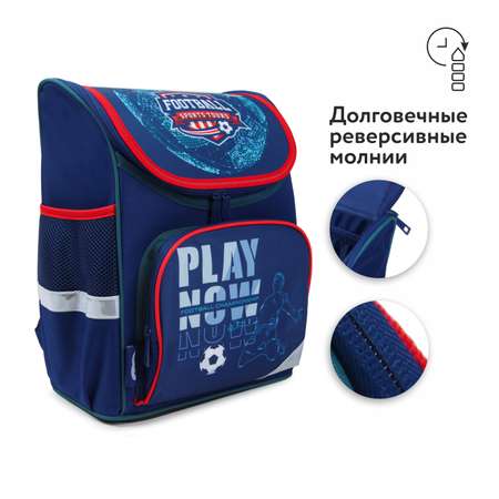 Ранец Erhaft Football