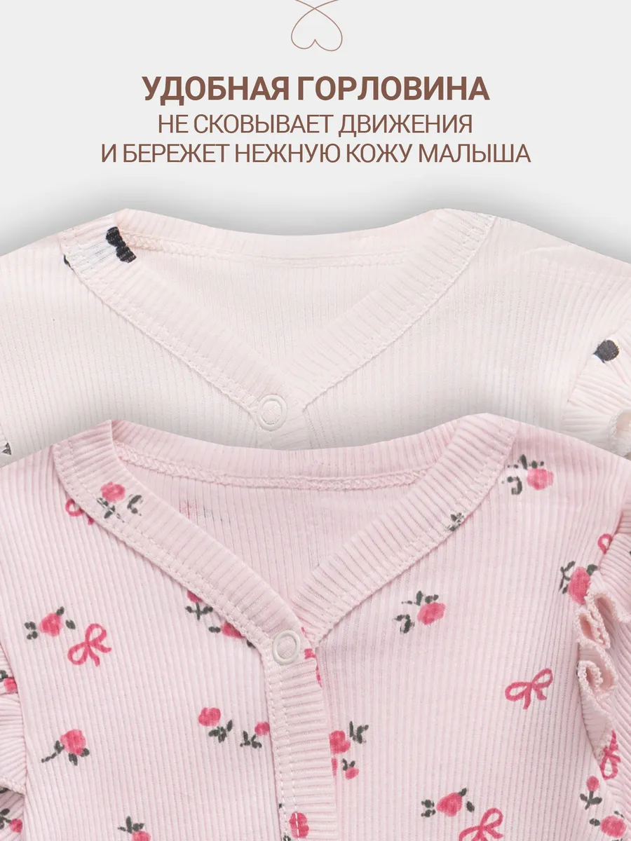 Комбинезон 2 шт Mark Formelle (Марк Формэль) 14007-2/сердца на св.розовом +цветочки на розовом - фото 4