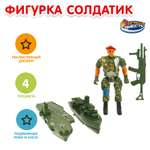 Фигурка Играем вместе