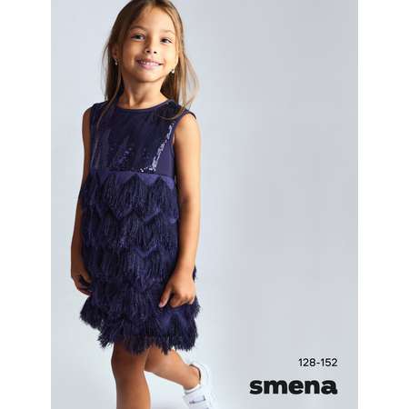 Платье Smena