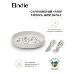 Набор посуды Elodie Dalmatian Dots