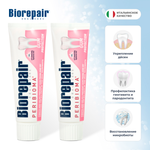 Зубная паста Biorepair без фтора мята