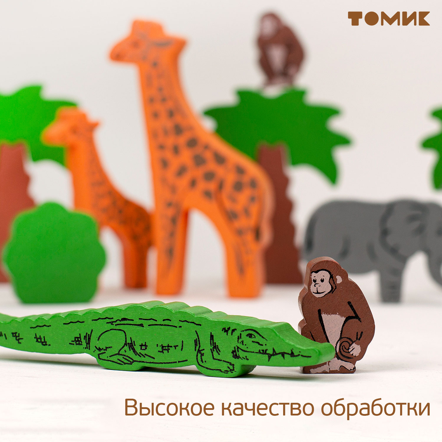 Конструктор Томик Африка 35 деталей деревянный - фото 9