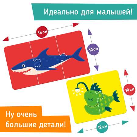 Пазл Mapacha деревянный