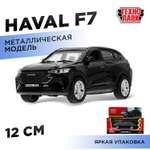 Автомобиль Технопарк Haval F7