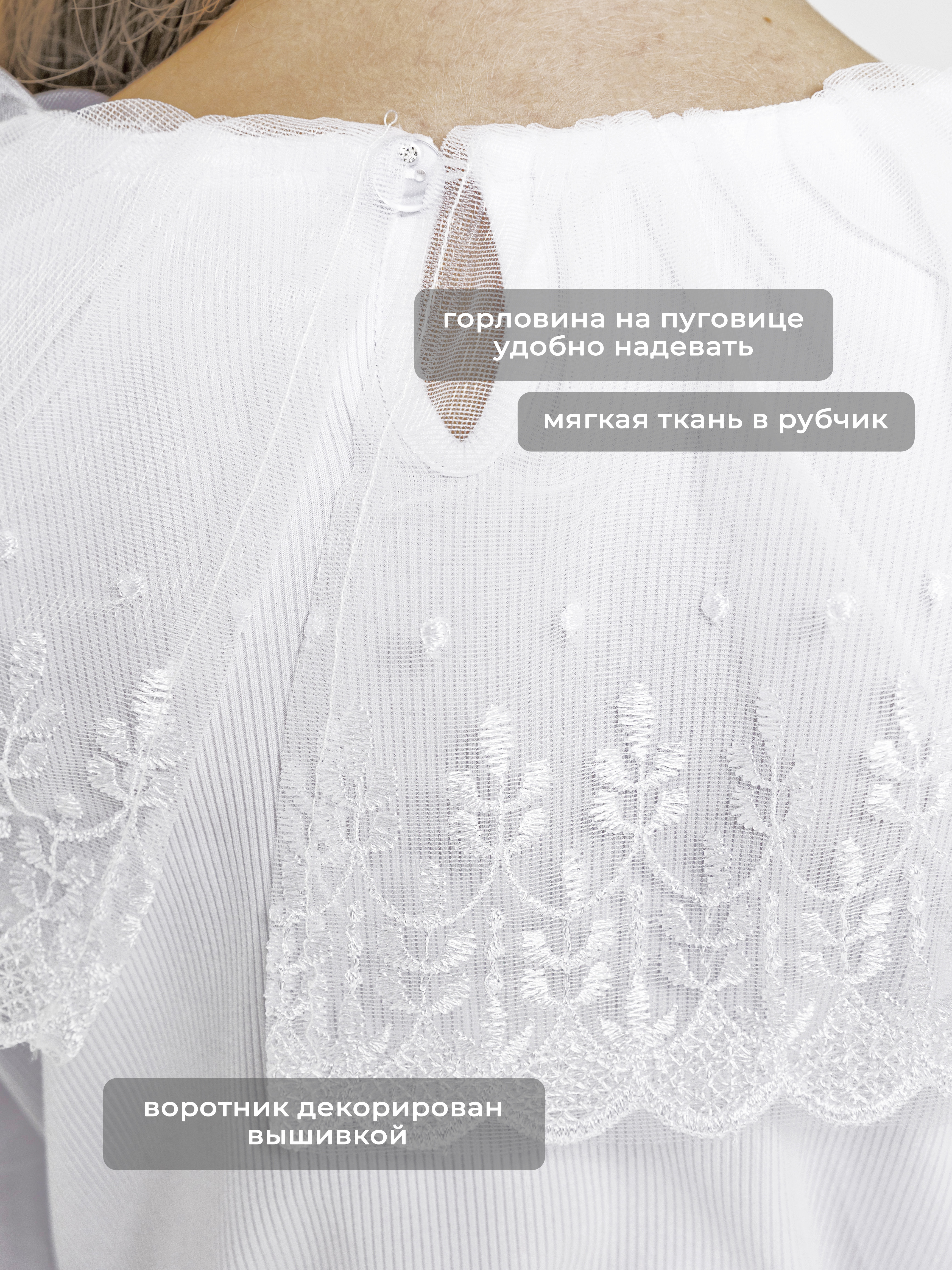 Блузка СИНЯЯ МОДА W003-G39 - фото 3