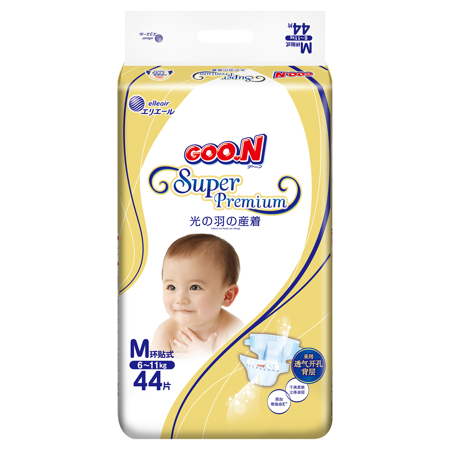 Подгузники Goon Premium M (6-11 кг) 44 шт. - фото 1