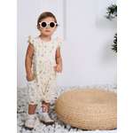 Песочник Осьминожка