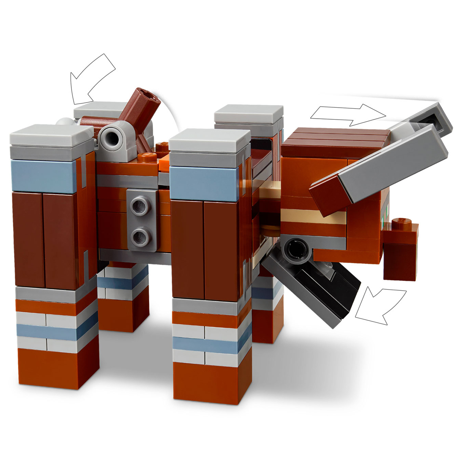 Конструктор LEGO Minecraft 665 дет. - фото 5