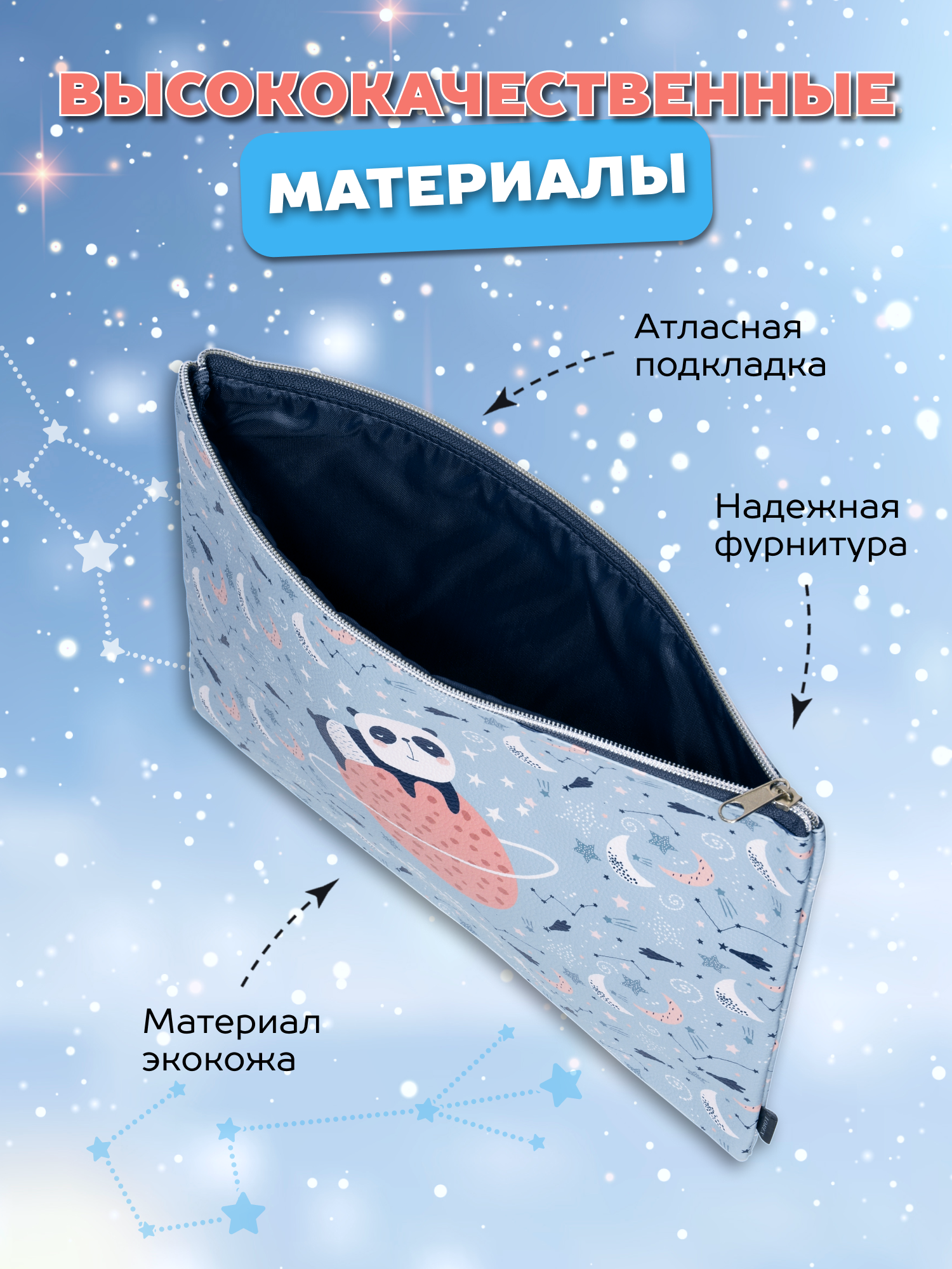 Папка для тетрадей Lorex Stationery А4 - фото 2