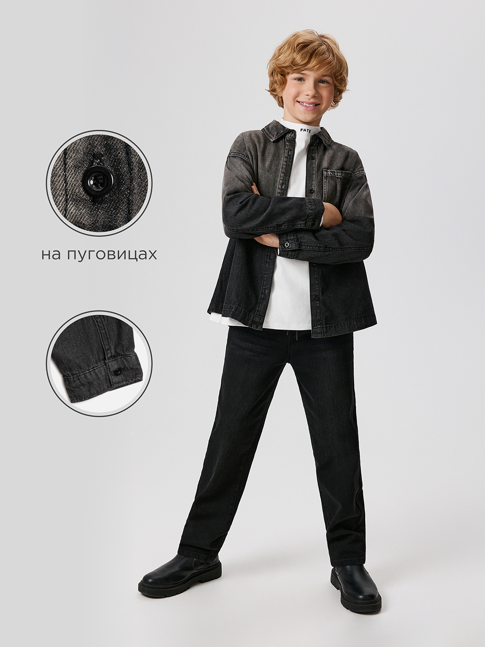 Рубашка Acoola 20110230002_0093152 - фото 3