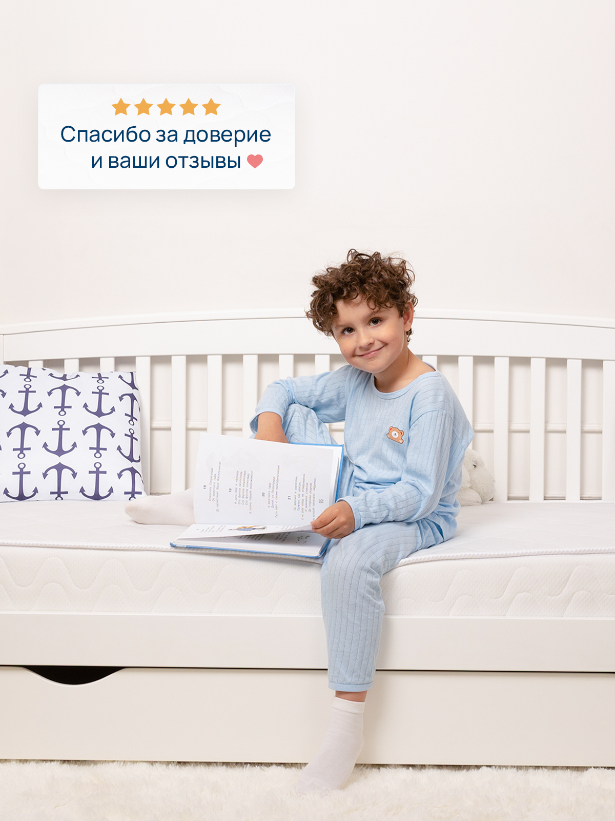 Матрас FStore Ролл Эктив Делюкс 80х160 - фото 16