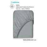 Простыня Askona Comfort Tencel Серебристый 120 x 200 см на резинке 1 шт.