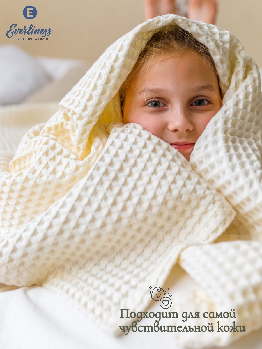 Полотенце Everliness 140 x 100 см - фото 4