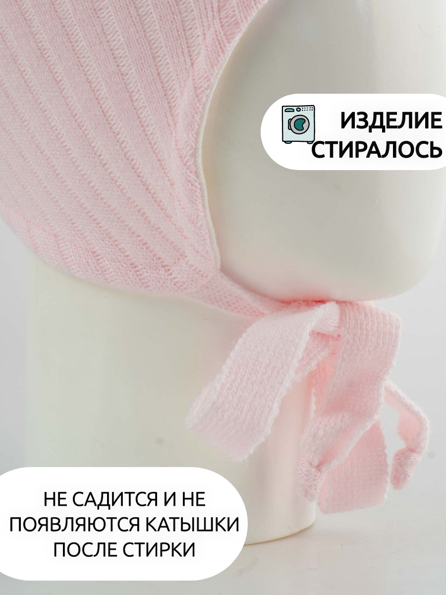 Шапка ПриКиндер D3-1952 Цвет: Розовый - фото 5