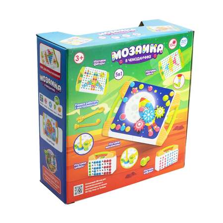 Конструктор ND PLAY Мозаика Объемные фигуры блочный