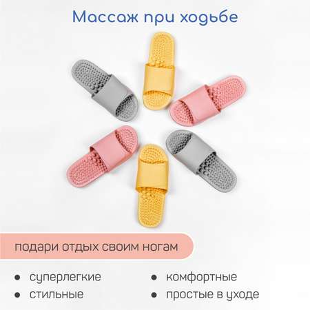 Тапочки AMARO HOME