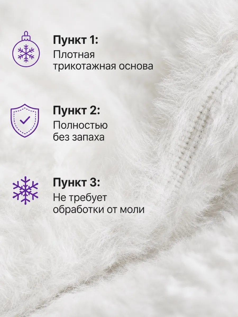 Ткани для рукоделия Ткани Magok 12 х 145 см - фото 3