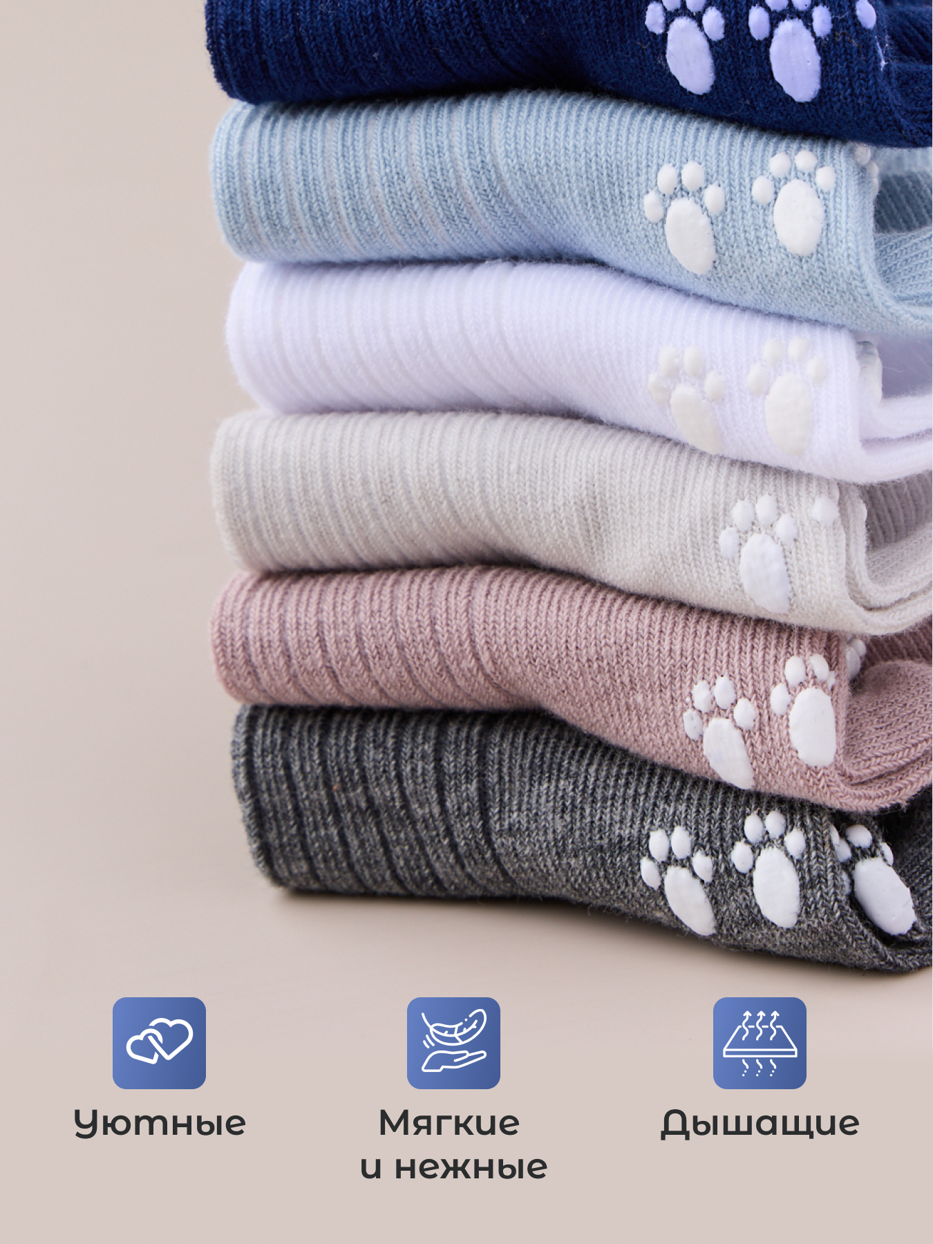 Носки 6 пар CityBisma 40NB/boy - фото 9